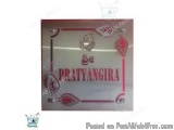 The image is a photograph of a glass plaque with the text "Be Pratyangira" written in red. The plaque is rectangular in shape...