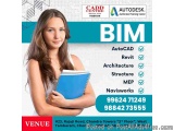Are you looking for CAD training in tambaram?