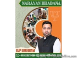 Narayan Bhadana Bjp Gurugram