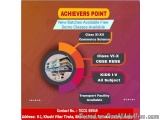 Achievers Point â€“ Tution Classes