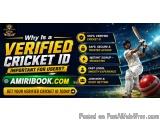 Why Is A Verified Cricket Id Important For Users?