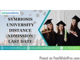 Symbiosis university distance admission last date
