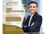 Fast Reliable and Trusted Attestation Services in Dubai