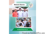 The image is a collage of three photographs of Mukesh Sharma, the former Chief Minister of Uttar Pradesh, India. The photogra...