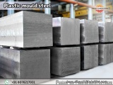 Plastic Mould Steel Available In India – Alloy Carbon Steel