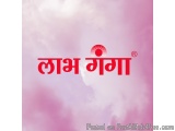 The image is a logo of a company or brand in Hindi. The background is a gradient of pink and white clouds, creating a soft an...