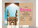Hyderabad to Gulbarga Cabs