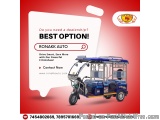 Top E Rickshaw Manufacturers In Uttarakhand