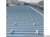Solsken Energy LLP-best solar energy company in jaipur