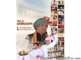 Mukesh Sharma Mla Gurgaon