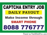 Captcha Entry Job â€“ Work From Home | Part time Jobs near me | 237|