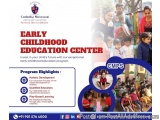 Best Early Childhood Education Centers | Cambridge Montessori