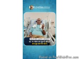 Real Patient Stories | Robotic Knee Replacement Surgery In Indore