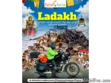 Leh Ladakh Tour Packages From Nagpur | Felix Feria Travels