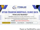 Download the Verified List of Hospitals, Clinic in Uttar Pradesh