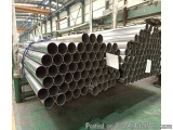 Stainless Steel 304H Welded Tubes