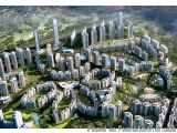 The image is an aerial view of a modern city with a large number of tall buildings. The buildings are arranged in a grid-like...