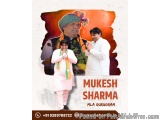 Mla Mukesh Sharma