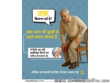 Robotic Joint Replacement Surgeon in Indore-Orthopaedic Surgeons in Indore