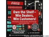 Frustrated That Dealers Prioritize Other Brands Over Yours?