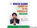 GURUGRAM MLA
