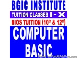 The image is a blue banner with white text that reads "BIGIC INSTITUTE TUITION CLASSES I-X NIOS TUITION (10th & 12th) COMPUTE...