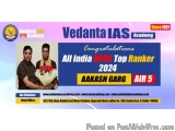 best IAS Coaching in Delhi