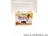 Buy Panchgavya Keshav Dhoop 50 Sticks online at the best price in India on deendayalkamdhenu