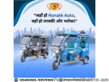 Top Best E Rickshaw Dealers In Uttarakhand