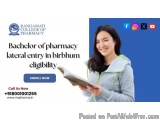 Rangamati College of Pharmacy â€“ Bachelor of Pharmacy Lateral Entry Eligibility in Birbhum