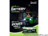 Practical Battery Solution For Daily E Rickshaw Use