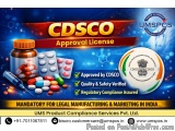 Cdsco Approval License