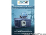 Transformer Manufacturer Haryana | Distribution Transformer Supplier Chandigarh
