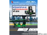 Akira Battery â€“ Affordable Lithium Ion Battery Price in India with Superior Quality