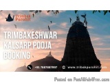 Trimbakeshwar Kalsarp Pooja Booking – Best Pandit Available