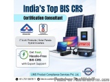 Bis Crs Registration For Electronic Products