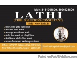 Legal and Cibil Consultant