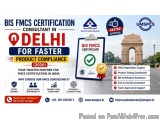 Bis Fmcs Certification In Delhi
