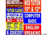 Tuition / coaching classes for class 5th to 8th all subjects at BGIC INSTITUTE in DWARKA , MAHAVIR ENCLAVE , JANAKPURI ,