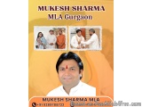 Mukesh Sharma Mla Gurgaon