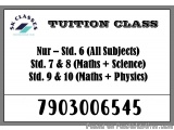 Home Tuition