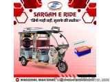 e rickshaw suppliers in india