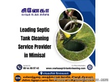 Best Septic Tank Cleaning Service Provider in Kottaipatinam