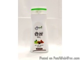 Buy Kamdhenu Reetha Shampoo Online| Panchgavya