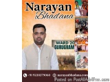 Bjp Ward 20 Gurugram
