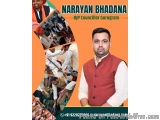Bjp Councillor Ward 20