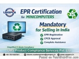 Epr Certification For Minicomputers