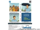 Share Market Training in Vellore â€“ Ambalal Shares