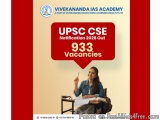 Kerala IAS Academy | Expert Coaching for UPSC Aspirants