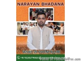 Narayan Bhadana Ward 20 Councillor